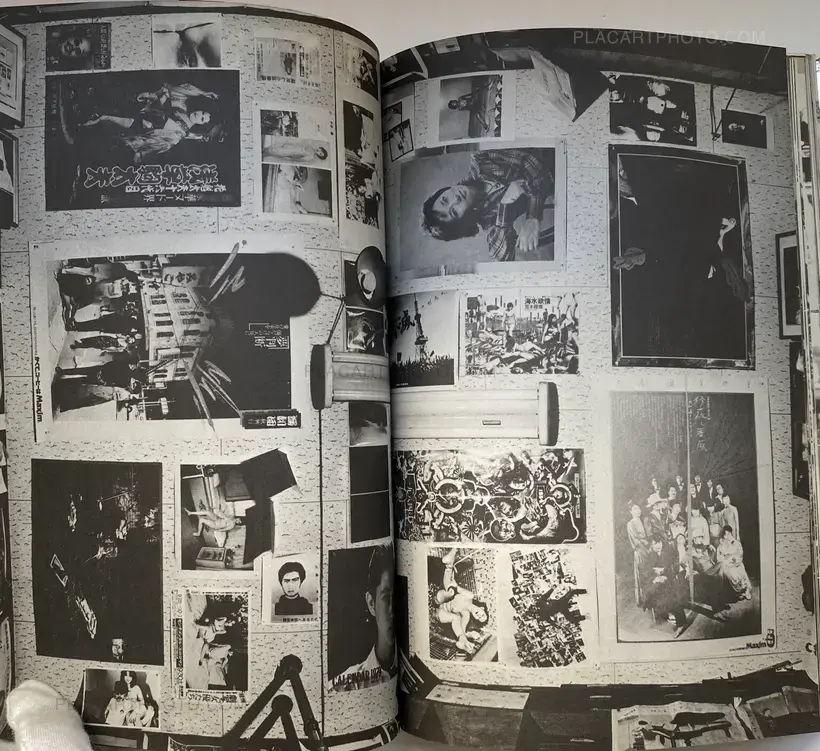 Nobuyoshi Araki – Araki Nobuyoshi no Nise Ruporutaju (Nobuyoshi Araki's Pseudo-Reportage)
