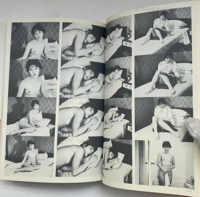 Nobuyoshi Araki – Tokyo Nostalgia (WITH OBI)