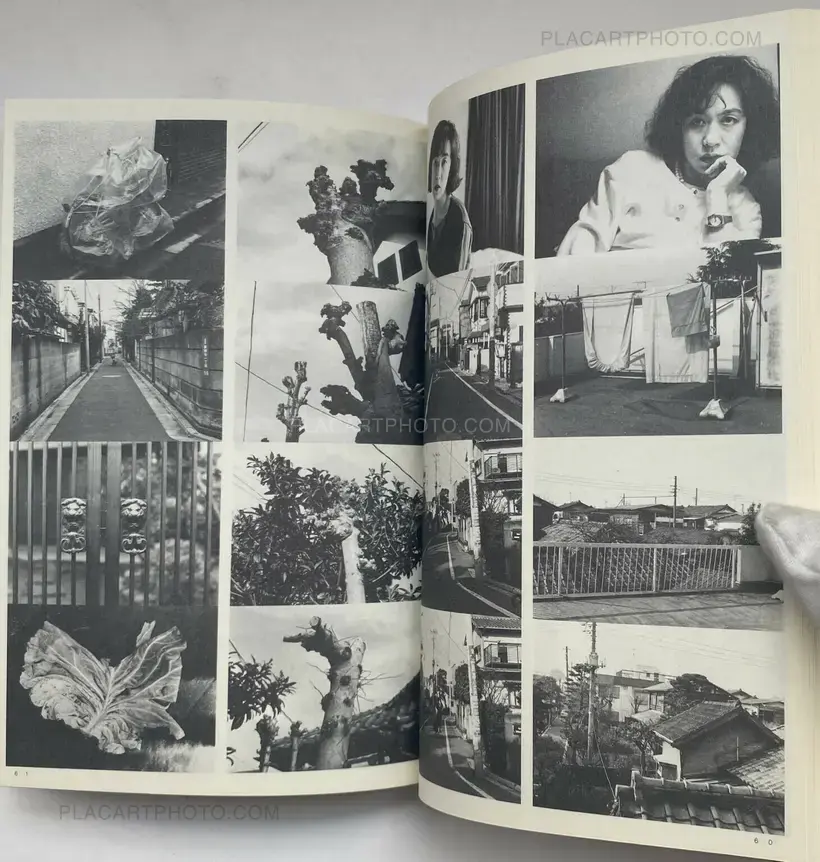 Nobuyoshi Araki – Tokyo Nostalgia (WITH OBI)