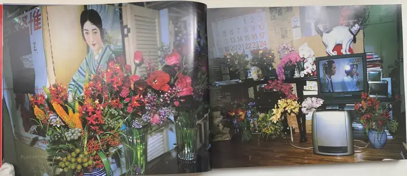 Nobuyoshi Araki – Shinseiki no Shashin (Photographs from the New Century)