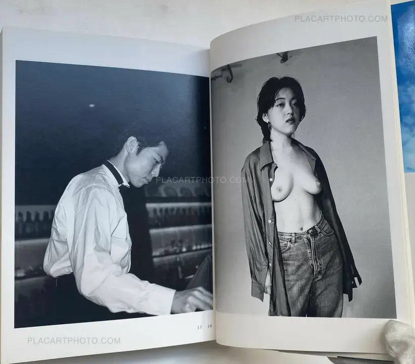 Nobuyoshi Araki – Natsu Shosetsu (Summer Novel) (WITH OBI)