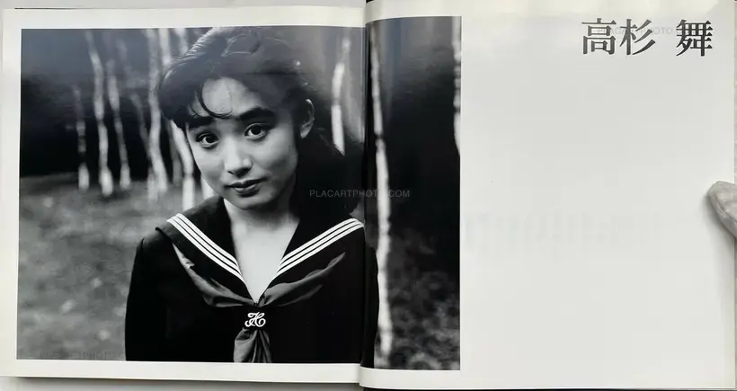 Nobuyoshi Araki – Seifuku no Maruhi Shojo (SECRET: Virgins in School Uniforms)