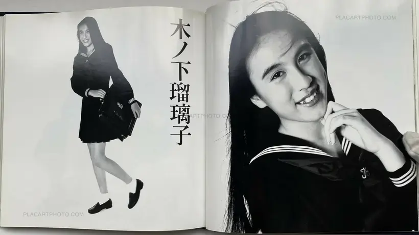 Nobuyoshi Araki – Seifuku no Maruhi Shojo (SECRET: Virgins in School Uniforms)
