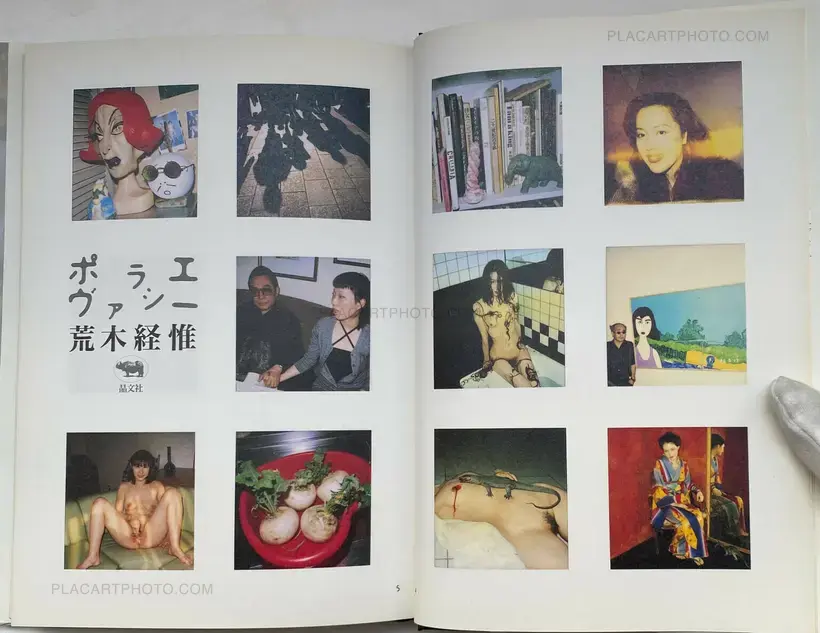 Nobuyoshi Araki – Polaevacy