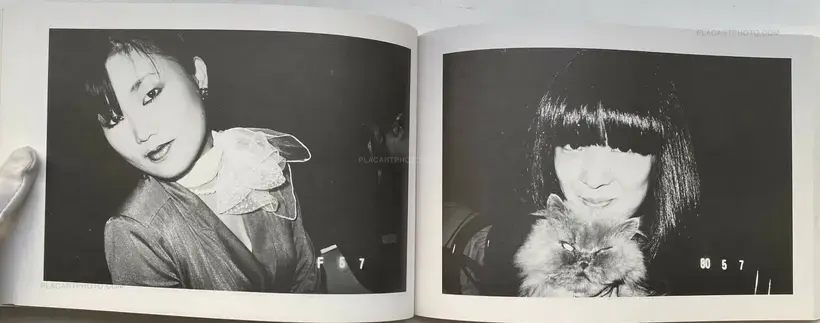 Nobuyoshi Araki – Araki Nobuyoshi no Nise Nikki (Nobuyoshi Araki's Pseudo-Diary) (WITH OBI)