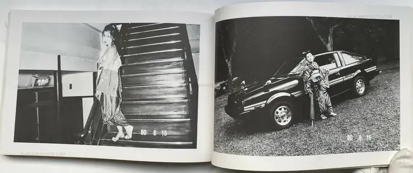 Nobuyoshi Araki – Araki Nobuyoshi no Nise Nikki (Nobuyoshi Araki's Pseudo-Diary) (WITH OBI)