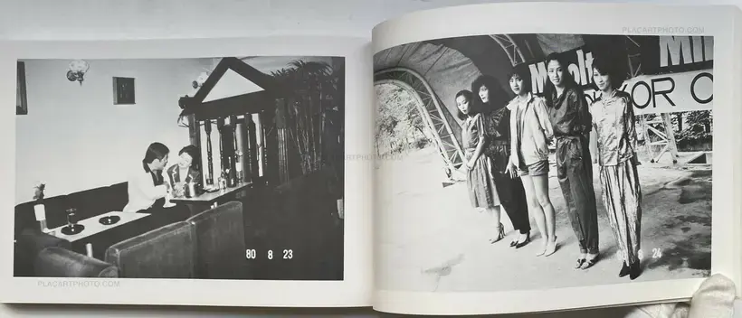 Nobuyoshi Araki – Araki Nobuyoshi no Nise Nikki (Nobuyoshi Araki's Pseudo-Diary) (WITH OBI)