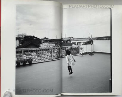 Nobuyoshi Araki,Shashin Shijo Shugi (Personal Sentimentalism in Photography) (WITH OBI)