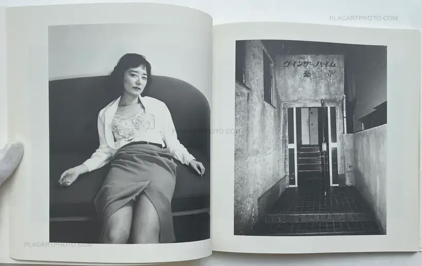 Nobuyoshi Araki – Shi Sha Shin (I-Photographs)