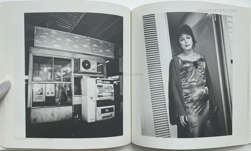 Nobuyoshi Araki – Shi Sha Shin (I-Photographs)