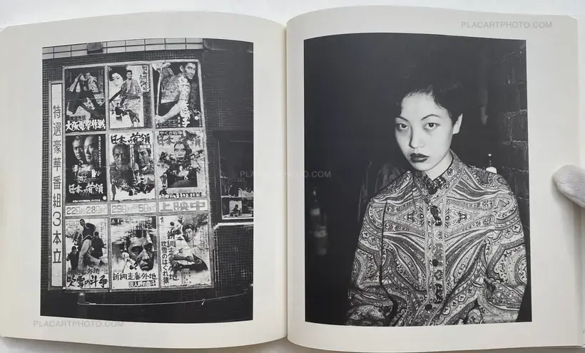 Nobuyoshi Araki – Shi Sha Shin (I-Photographs)