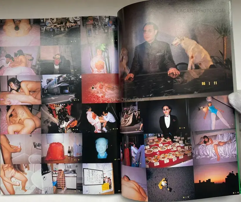 Nobuyoshi Araki – Araki no Tokyo Shikijo Nikki (Ararchy's Tokyo Erotic Diary)
