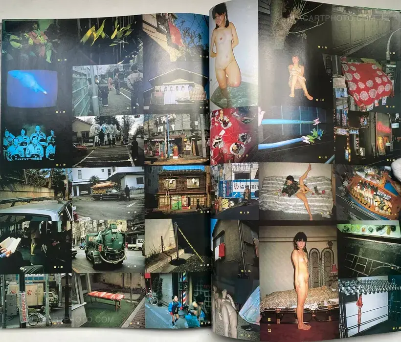 Nobuyoshi Araki – Araki no Tokyo Shikijo Nikki (Ararchy's Tokyo Erotic Diary)