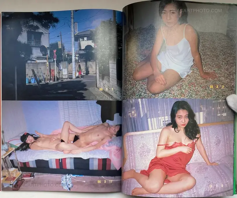 Nobuyoshi Araki – Araki no Tokyo Shikijo Nikki (Ararchy's Tokyo Erotic Diary)