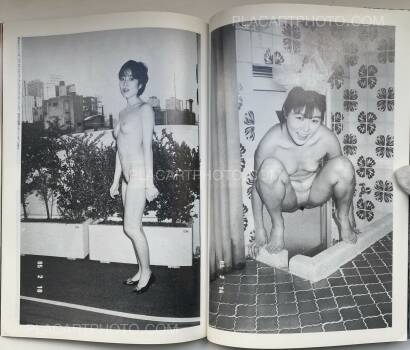 Nobuyoshi Araki,Araki no Tokyo Shikijo Nikki (Ararchy's Tokyo Erotic Diary) 