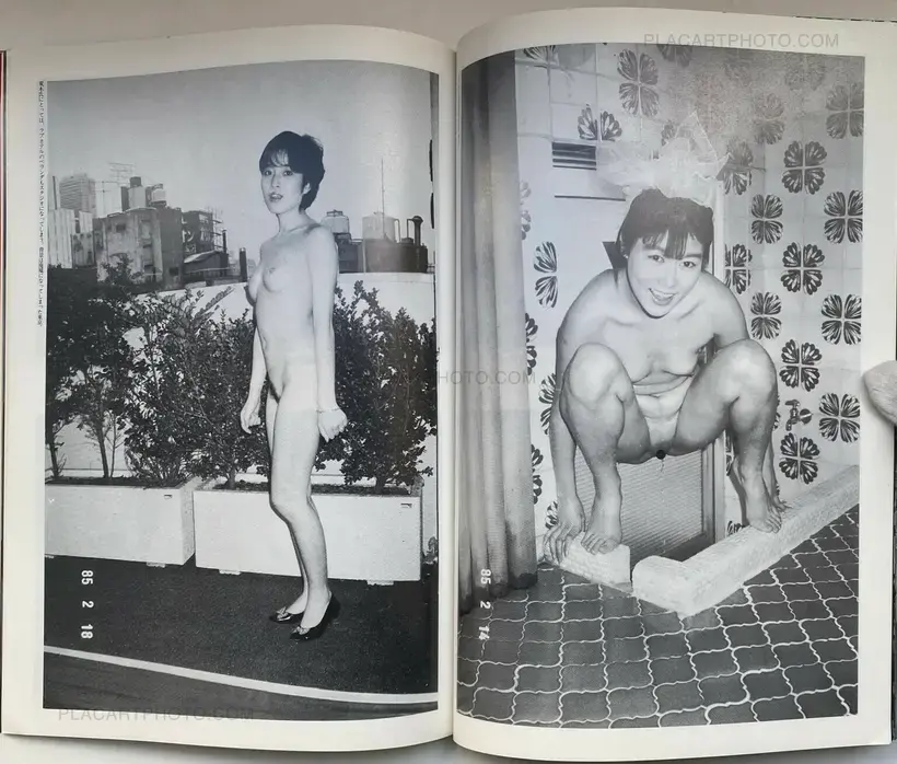 Nobuyoshi Araki – Araki no Tokyo Shikijo Nikki (Ararchy's Tokyo Erotic Diary)