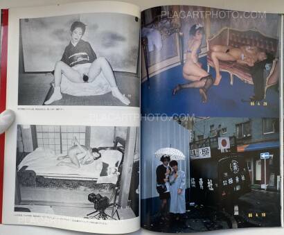 Nobuyoshi Araki,Araki no Tokyo Shikijo Nikki (Ararchy's Tokyo Erotic Diary) 