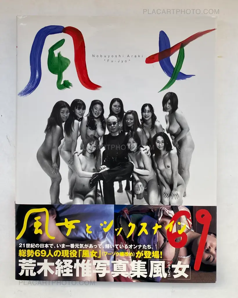 Nobuyoshi Araki – Fu-jyo (Women of the Sex Trade) (WITH OBI)