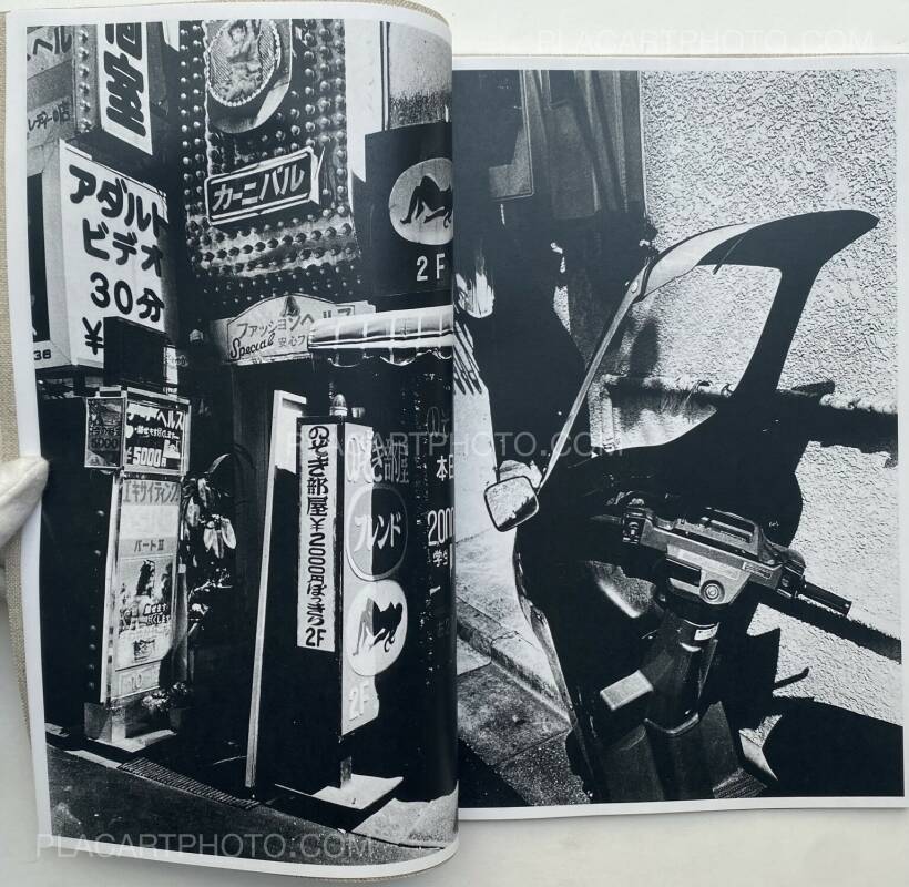 Daido Moriyama: TOKYO 1992 (SIGNED), Akio Nagasawa