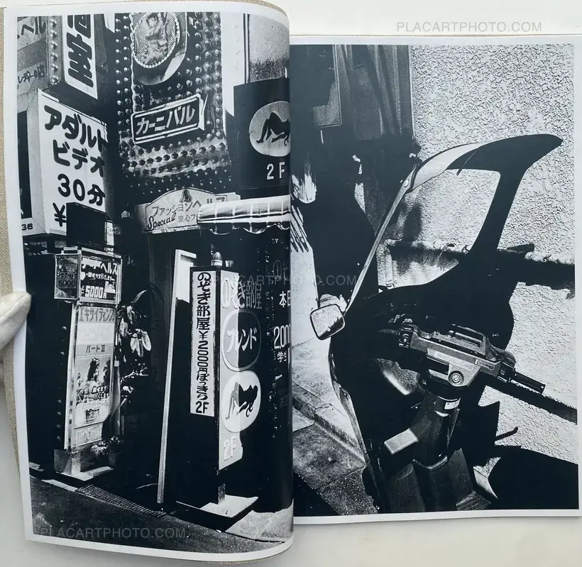 Daido Moriyama – TOKYO 1992 (SIGNED)