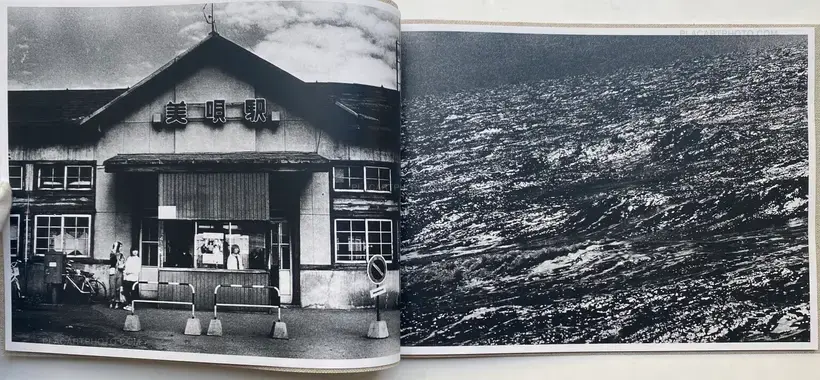 Daido Moriyama – HOKKAIDO (SIGNED)