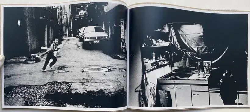 Daido Moriyama – HOKKAIDO (SIGNED)