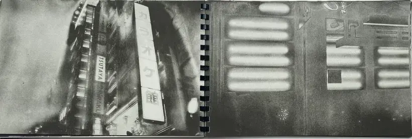 Antony Cairns – FREE PLAY (SIGNED)