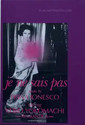Irina Ionesco – je ne sais pas (Edt of 500 signed)