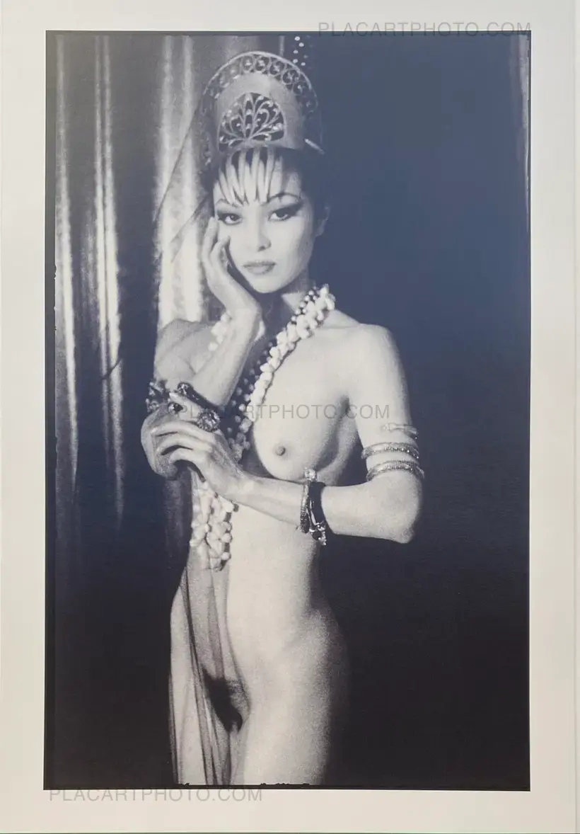 Irina Ionesco – je ne sais pas (Edt of 500 signed)