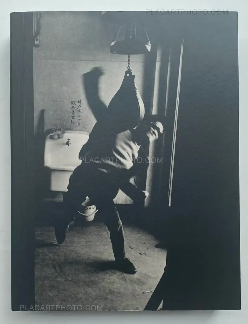 Provoke group – Provoke : Between Protest and Performance : Photography in Japan 1960-1975