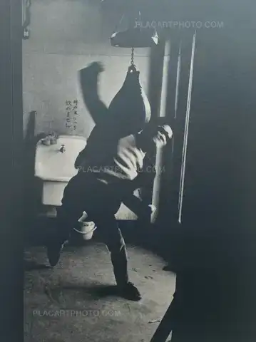Provoke group – Provoke : Between Protest and Performance : Photography in Japan 1960-1975 