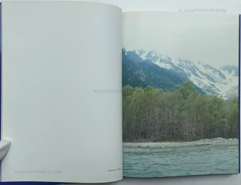 Seiichi Furuya – Mémoires 1995