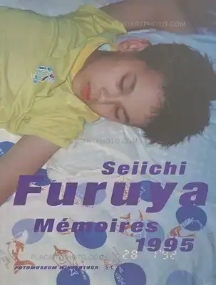 Seiichi Furuya – Mémoires 1995