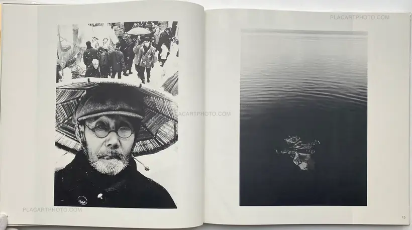 Collective – Koseki