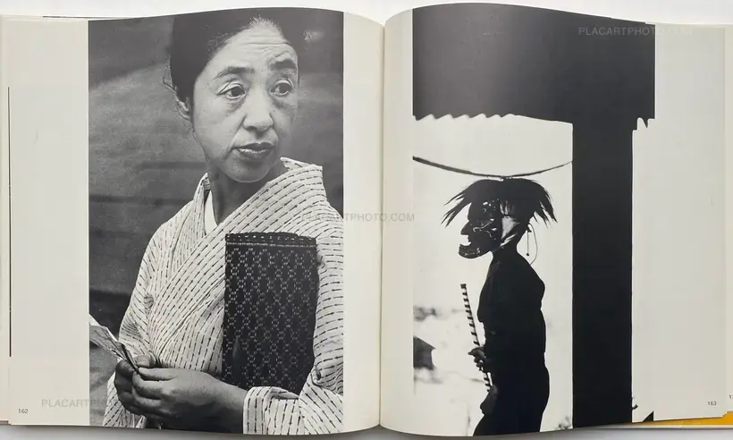 Collective – Koseki
