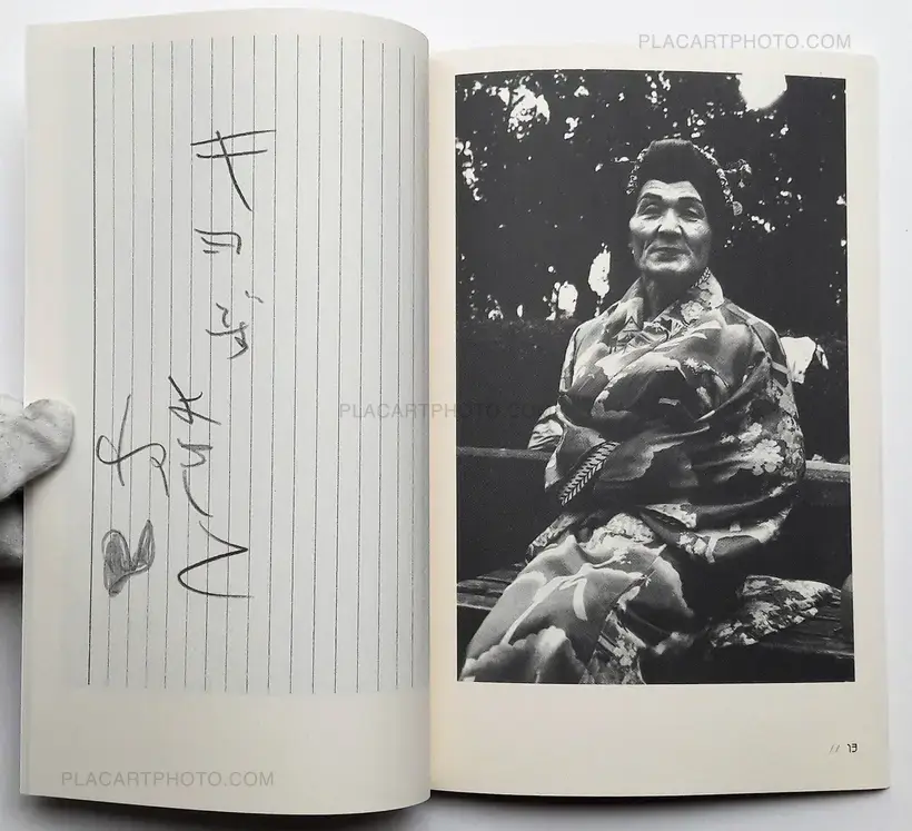 Yuichi Hibi – Rojin (SIGNED - ONLY 100 COPIES)