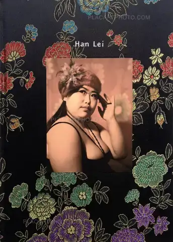 Han Lei – The Critical conditions of my awareness will sometimes trigger the shutter (Signed)