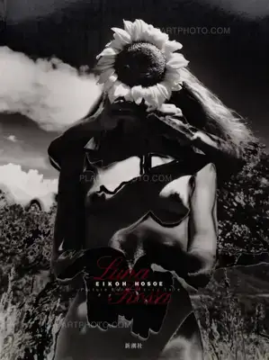 Eikoh Hosoe – Luna Rossa (Signed)