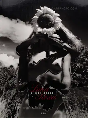 Eikoh Hosoe – Luna Rossa (Signed)