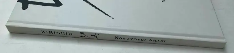 Nobuyoshi Araki – Kirishin (SIGNED)