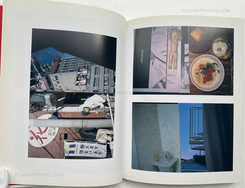 Nobuyoshi Araki – Kirishin (SIGNED)