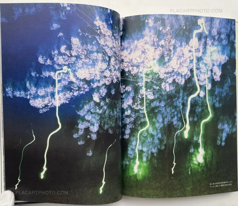 Nobuyoshi Araki – Ai Bana Ararchy 20 years of words 2001-2020 (SIGNED WITH OBI)
