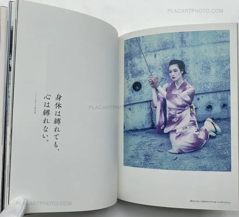 Nobuyoshi Araki – Ai Bana Ararchy 20 years of words 2001-2020 (SIGNED WITH OBI)
