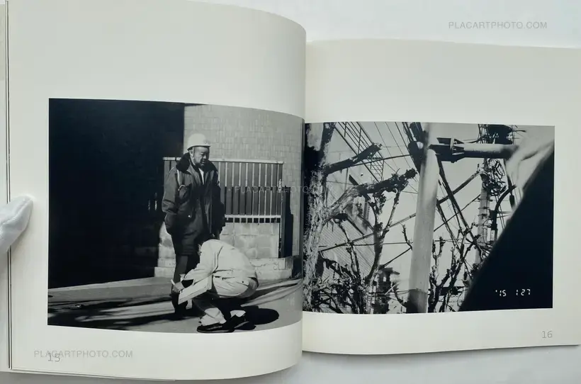 Nobuyoshi Araki – Shakyo Rojin Nikki: Yoko no meinichi (SIGNED WITH OBI)