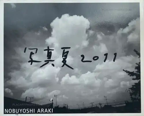 Nobuyoshi Araki – Shamanatsu 2011 (SIGNED)