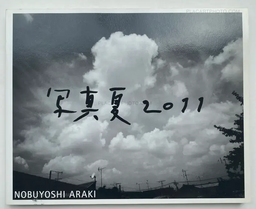 Nobuyoshi Araki – Shamanatsu 2011 (SIGNED)