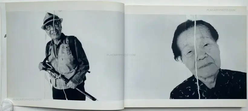 Nobuyoshi Araki – Shamanatsu 2011 (SIGNED)