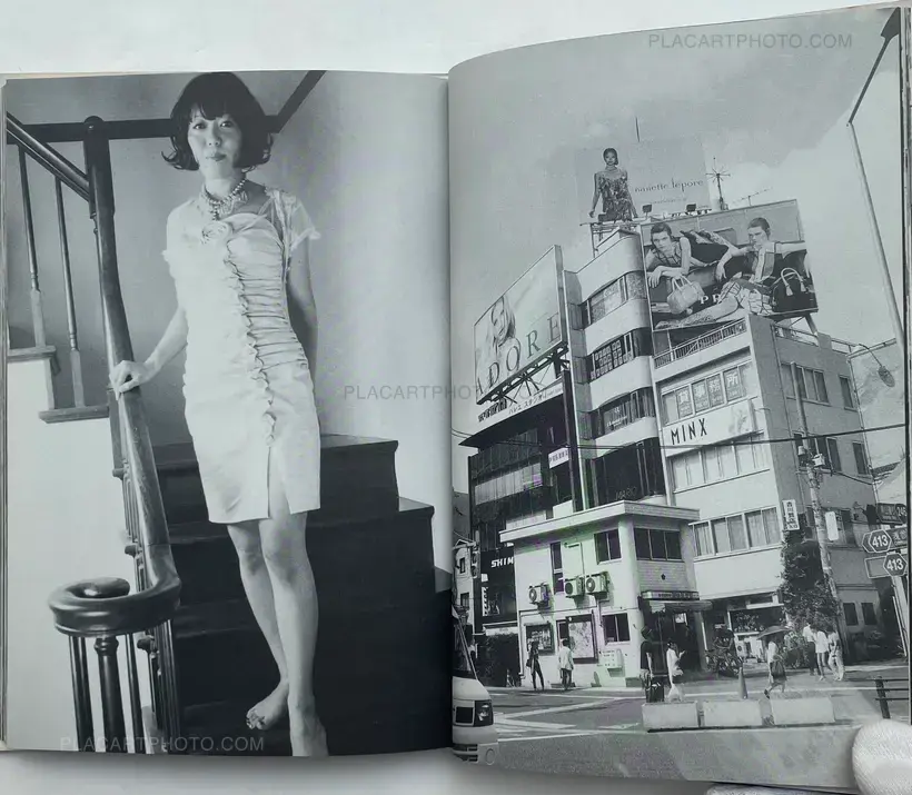 Nobuyoshi Araki – Shishosetsu (SIGNED WITH OBI)