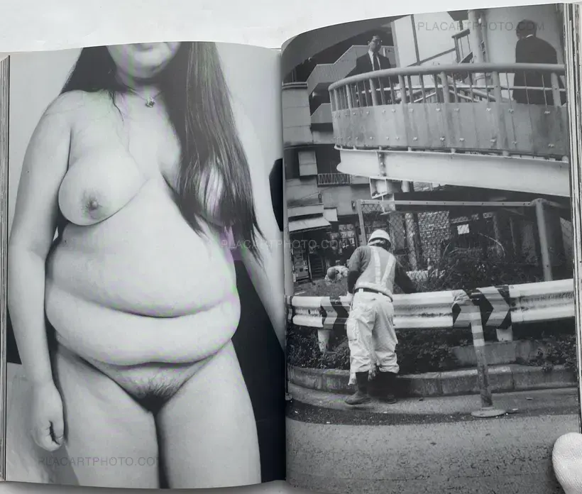 Nobuyoshi Araki – Shishosetsu (SIGNED WITH OBI)