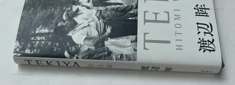 Hitomi Watanabe – TEKIYA (SIGNED)